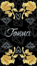 Jonna