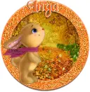 Inga