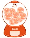 SmilingCinnamonCandyMachine