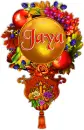 Jaya Thanksgiving
