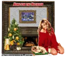 Home for the Holidays