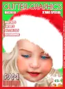 GLITTER GRAPHICS - PAMI