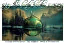 ENJOY THIS LOVELY HOLIDAY MORNING