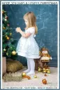 HOPE YOU HAD A LOVELY CHRISTMAS