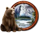 Bear in winter scene