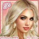 Birthday letter P ~ av ~ fg