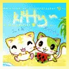 Kitty