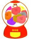 LoveMachineOrangeMulticolorHearts