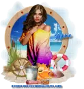 Brunette at Beach - Robbie