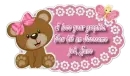 Cute Bear  - Jane