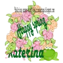 happy spring katerina