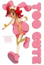 TOO CUTE, CARTOON, GG RELATED, TEXT