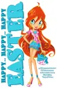 HAPPY EASTER, HOLIDAYS, TOON, GIRL, TEXT