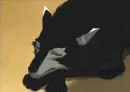 inuki
