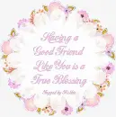 Good Friend