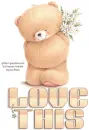 LOVE THIS, GG RELATED, TEDDY BEAR, TEXT