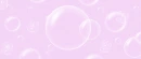 PINK BUBBLES BACKGROUND, CUTE, PINK, BUBBLES