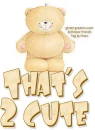That's 2 Cute, BEAR, ANIMALS, GG RELATED, TEXT