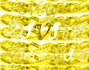 For1000YearsMyLoveCitrine
