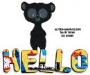 HELLO, DISNEY, BRAVE, BEARS, TEXT