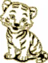 bÃ©bi fehÃ©rtigris