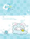 Bubble Bubble