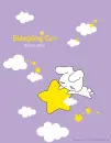 Dream Story