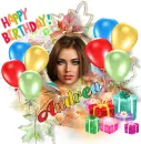 Happy Birthday ~ Andrea ~ fg