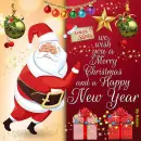 Merry Christmas