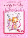 Shakela  