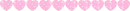 heart divider
