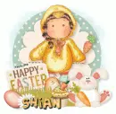 Shian