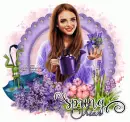 Shian