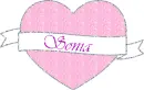 Sonia