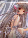 chii