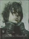 lost prophets