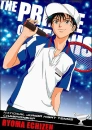 ryoma2