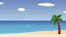 palm