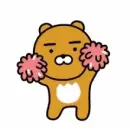cheerleading bear