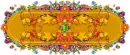 Autumn Divider