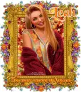 Leah Autumn
