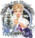 Andrea aka lovebites ~ fg