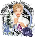 Jaya ~ fg