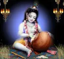 Shiva