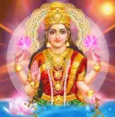 Shiva