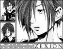 Zexion<33