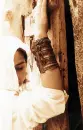 Veiled Innocence