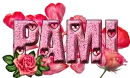 pami