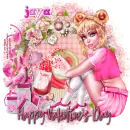 Happy Valentine's Day ~ Jaya