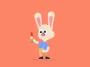 white bunny